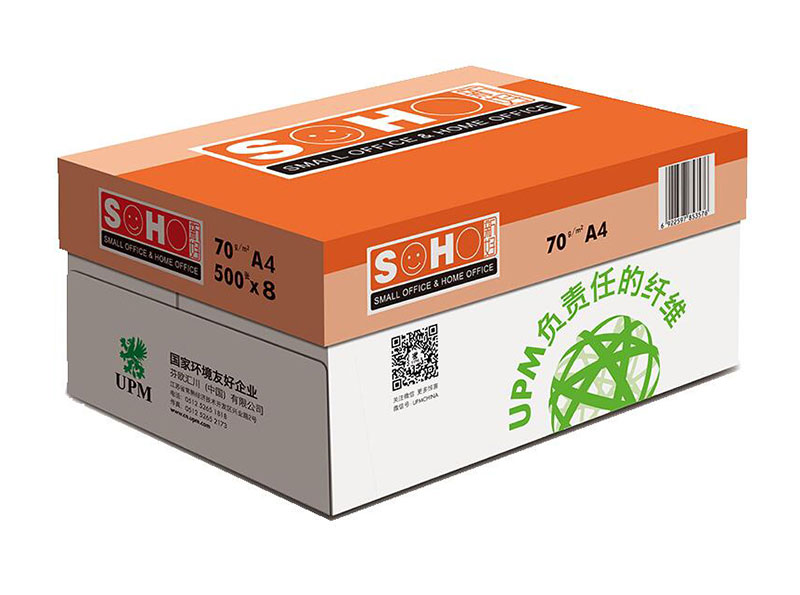 新好復(fù)印紙