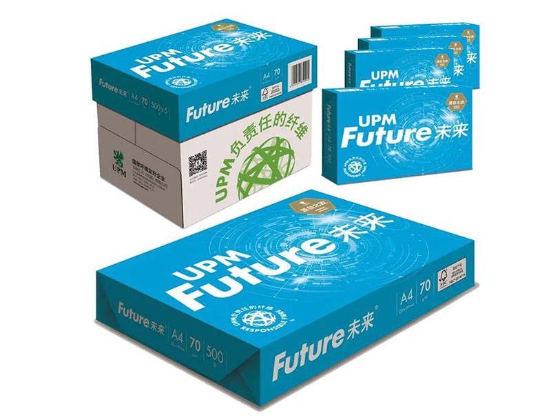 未來(lái)復(fù)印紙